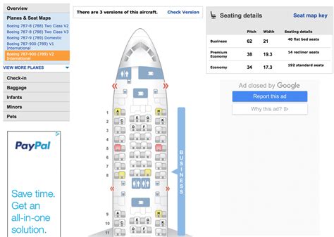 How To: Pick the Best Airplane Seat Using SeatGuru .